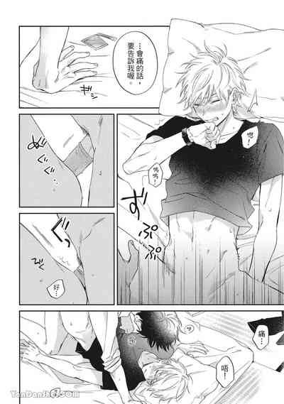 第166頁圖