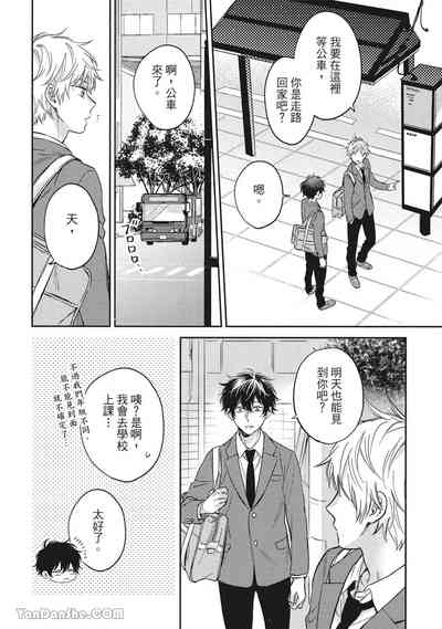 第18頁圖