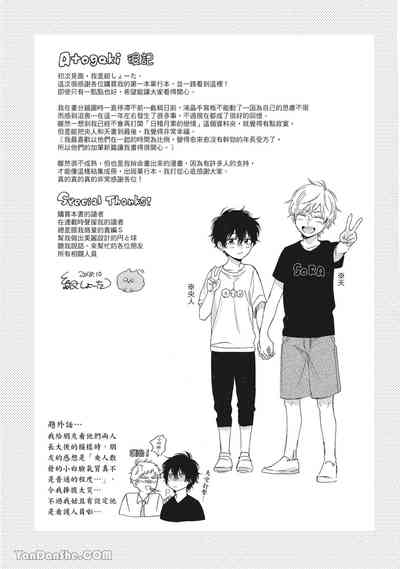 第190頁圖