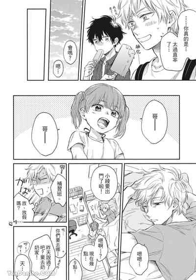 第46頁圖