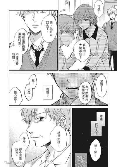 第78頁圖