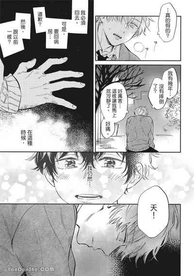 第82頁圖