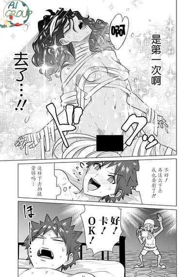 第14頁圖