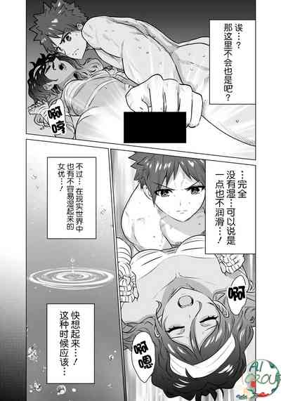 第2頁圖