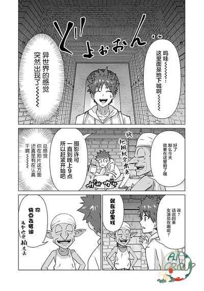 第6頁圖