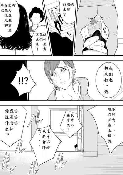 第18頁圖
