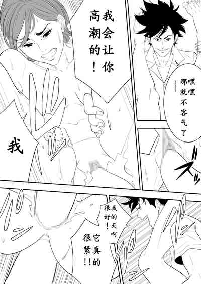 第26頁圖
