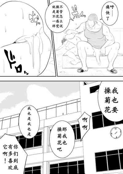 第30頁圖