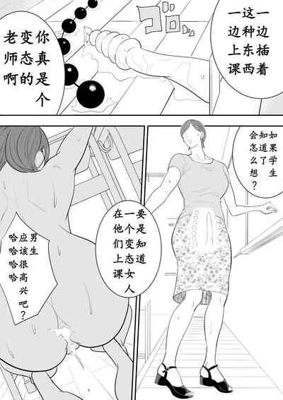 第38頁圖