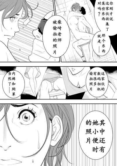 第46頁圖