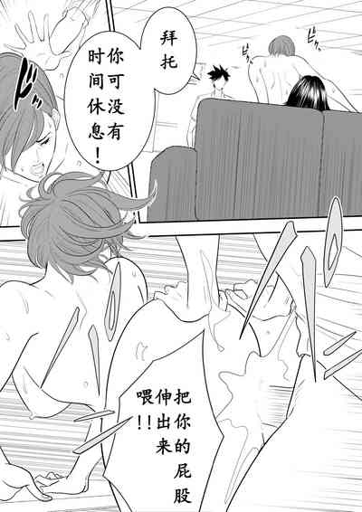 第58頁圖