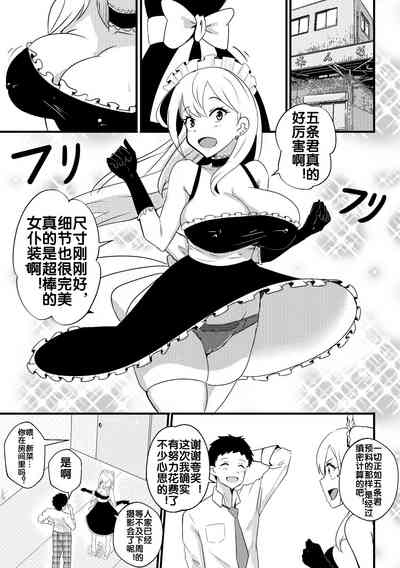 第2页图