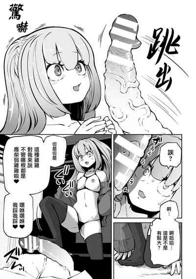 第10頁圖