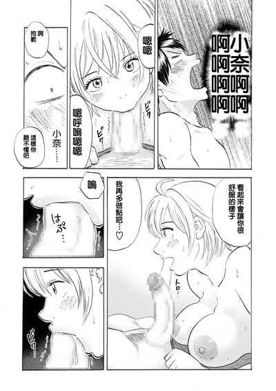 第30页图