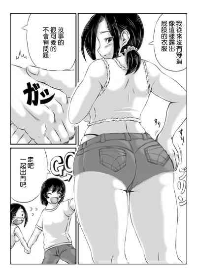 第18頁圖