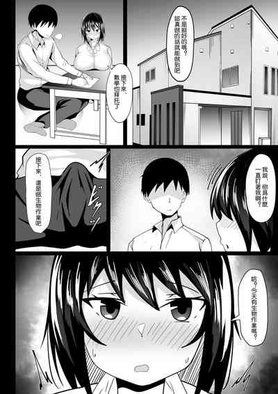 第6页图
