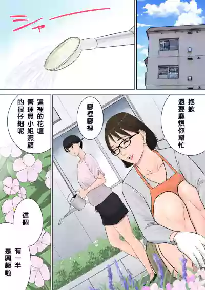第10頁圖