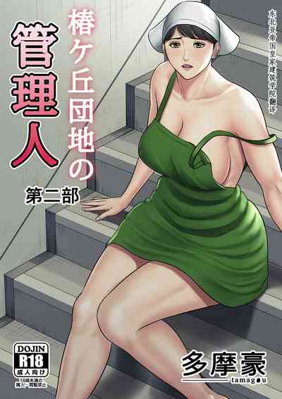 第118頁圖