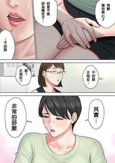 第146頁圖