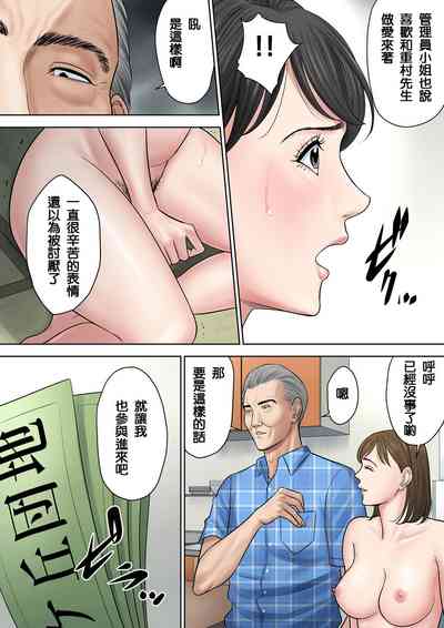 第174頁圖