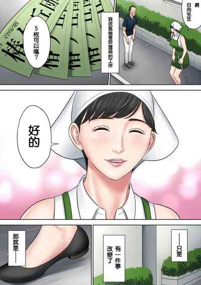 第206頁圖