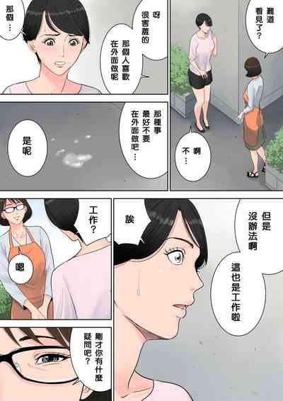 第22頁圖