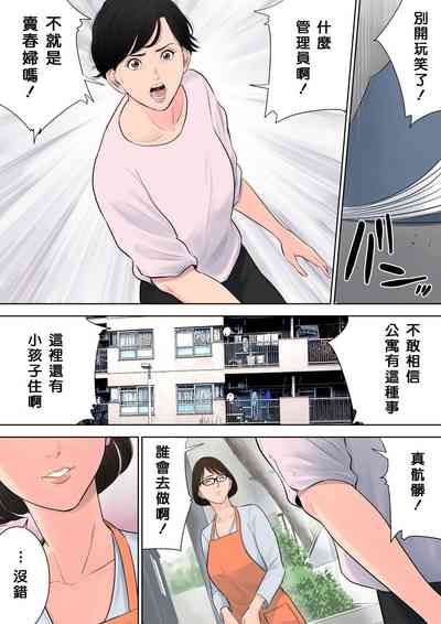 第26頁圖