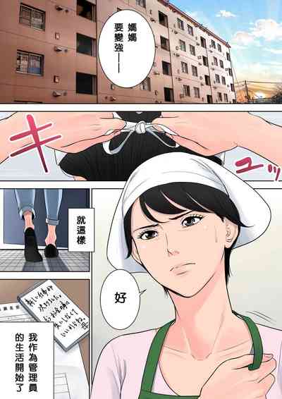 第38頁圖