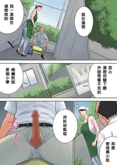 第42頁圖