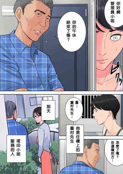 第54頁圖