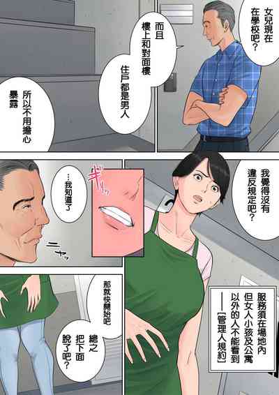 第58頁圖