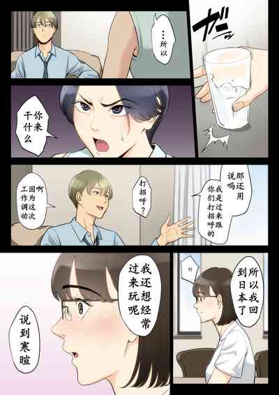 第10页图