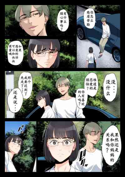 第34页图