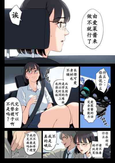 第54页图
