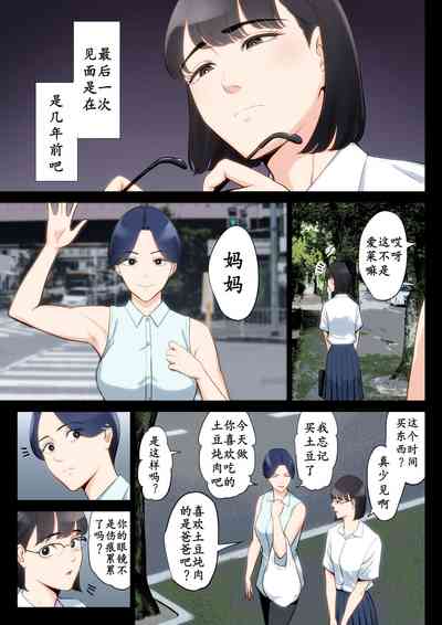 第6页图