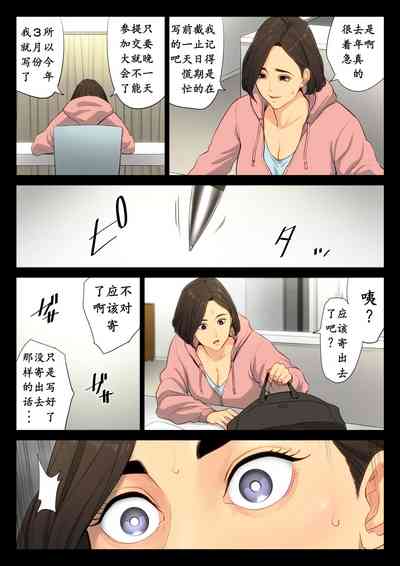 第10页图