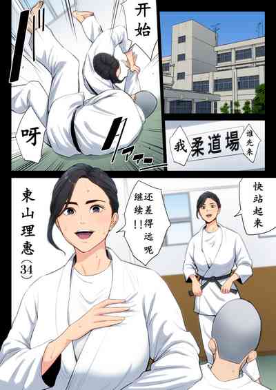 第2页图