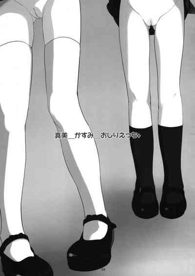 第2页图