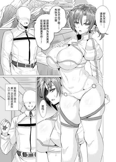 第2页图