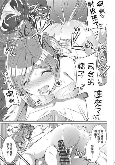 第18页图