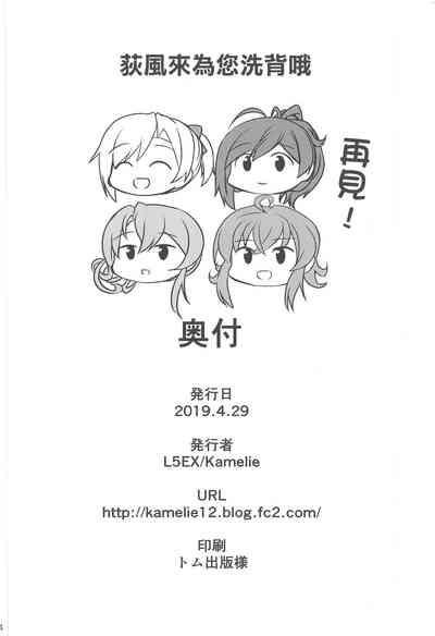 第22页图