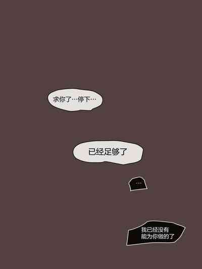 第30页图