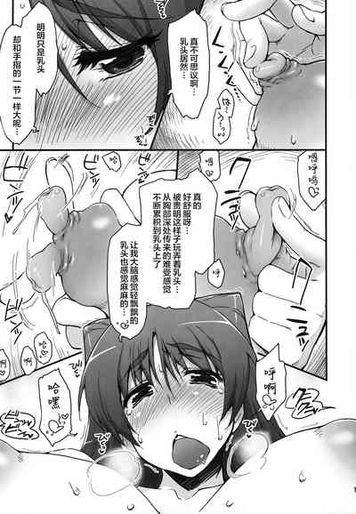 第14页图