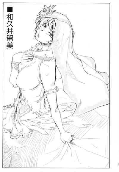 第50页图