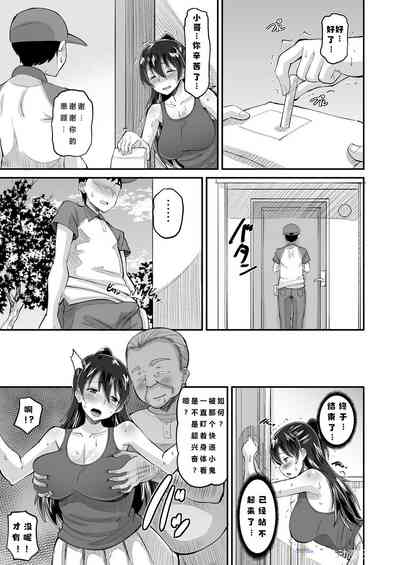 第14頁圖