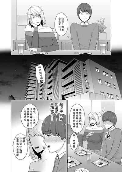 第6頁圖