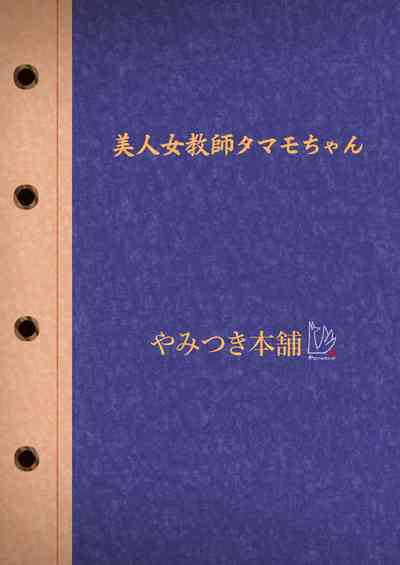 第42頁圖