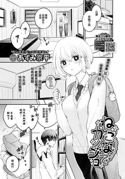 第2頁圖