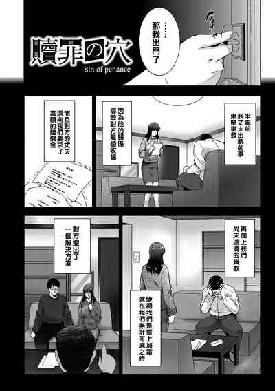 第2頁圖