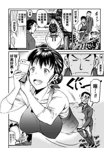 第22頁圖